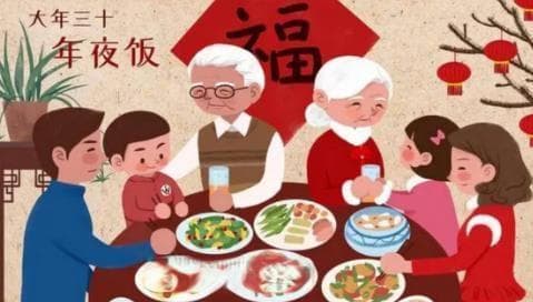 河北春节：八大传统菜肴与五地特色风俗详解