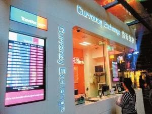 在香港兑换港币：多种方式对比与实用建议