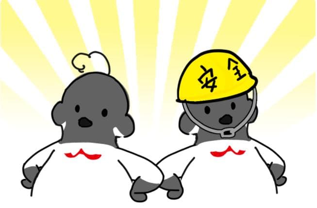 电力行业自主可控，从数据中心IT基础设施开始|附信创国产化技术路线解析