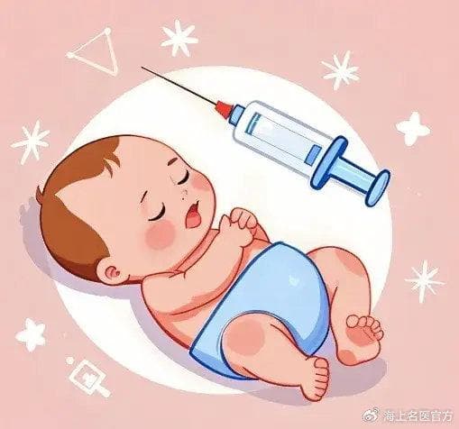 人类新手村的第一份健康Buff，卡介苗安排上！