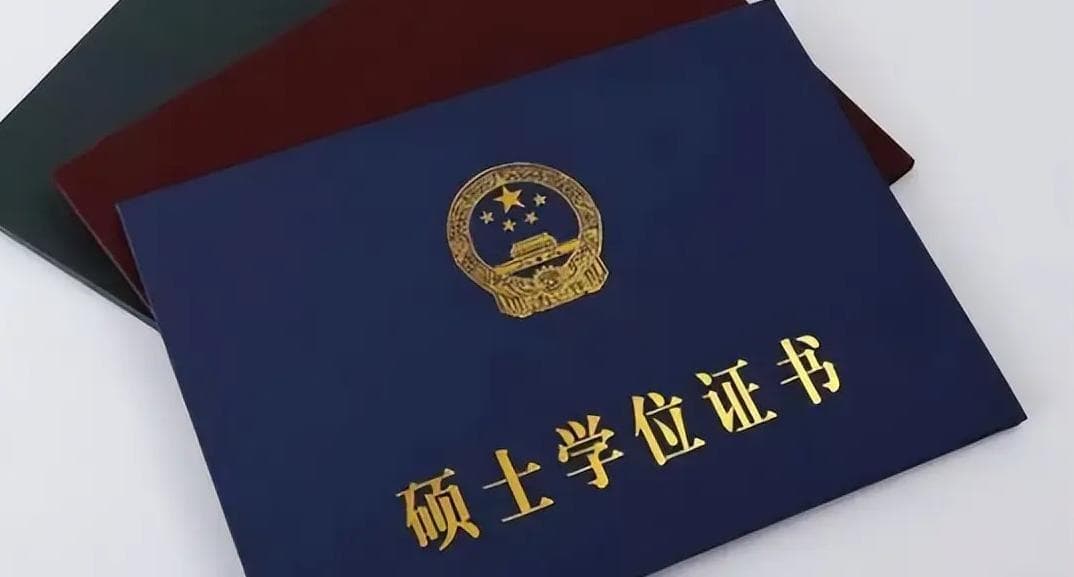 建议收藏！2025国考报名进行时：这些填错将无法参加考试！