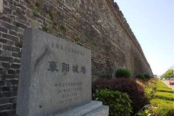 “铁打的襄阳”：7322米古城墙见证2800年沧桑