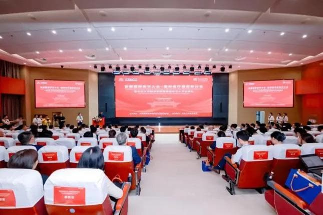 北京大学国际医院国际医疗中心成立，将打造国际医疗资源枢纽