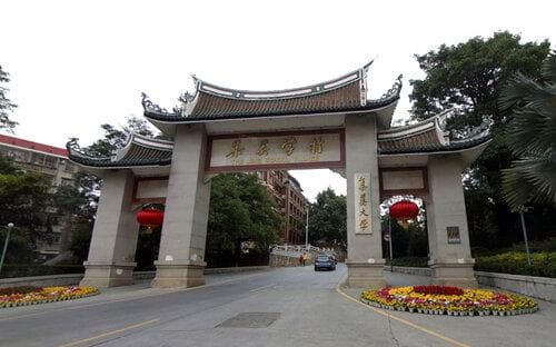 集美学村和厦门大学早期建筑