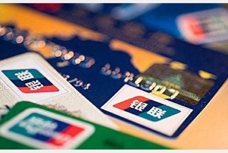 微信个人收款码泄露了怎么办？紧急应对措施与安全防护指南