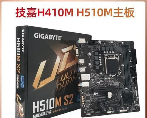 技嘉h61ms2p主板支持几代内存？兼容性如何？