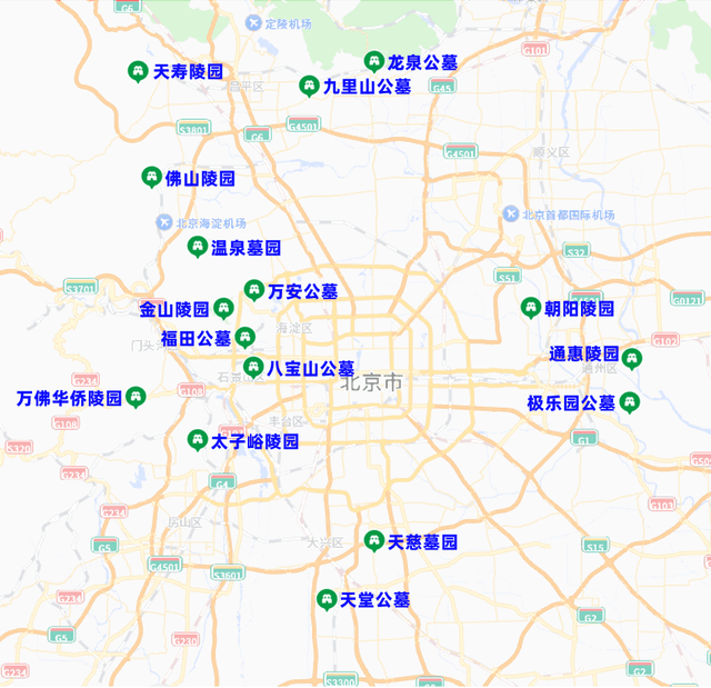 北京清明假期出行提示：部分高速可能通行缓慢