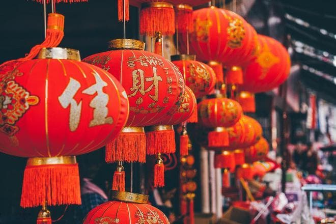 正月为什么不能搬家？有哪些讲究？