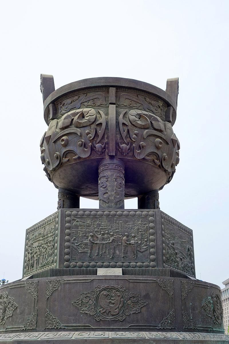 “九鼎”真的存在吗？