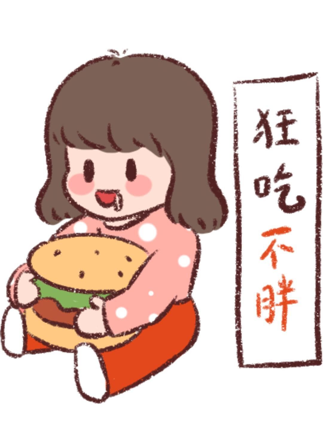 喝酒助眠不如吃香蕉，吃这几类食物的人睡得更香