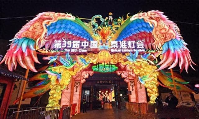 逛灯会买花灯，第39届秦淮灯会五大展区速查版攻略来了