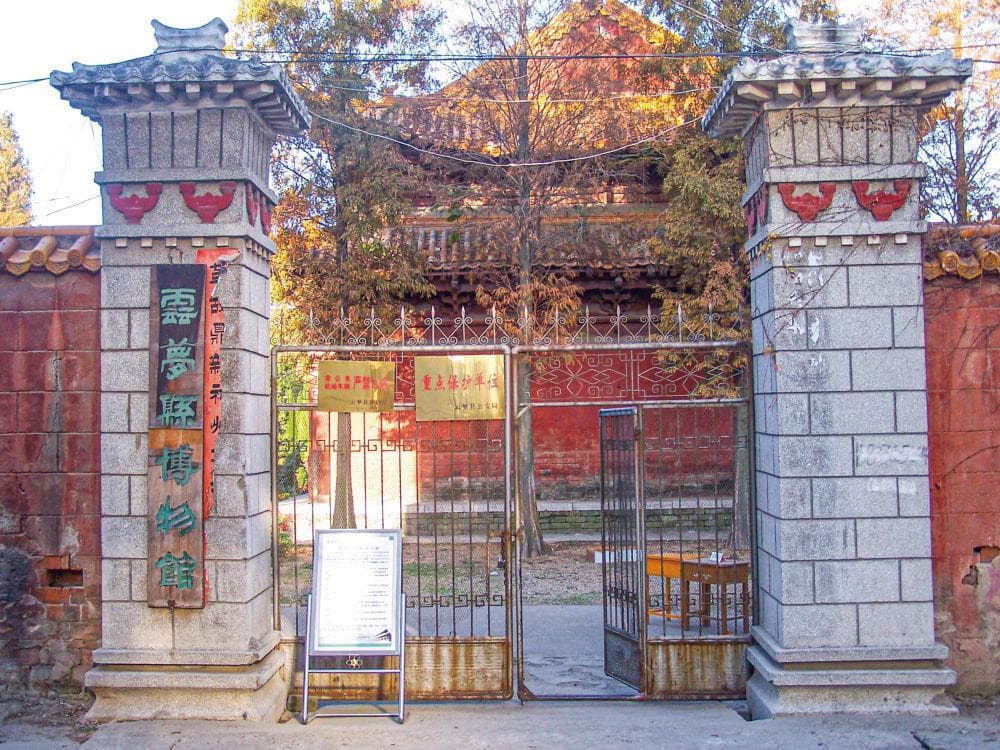 探秘云梦：“简牍之乡”何止简牍