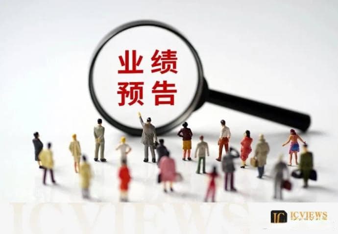 超60家半导体公司年度业绩预告出炉，业绩分化凸显