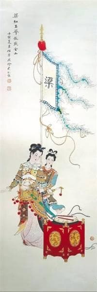 古代女子芳名解码
