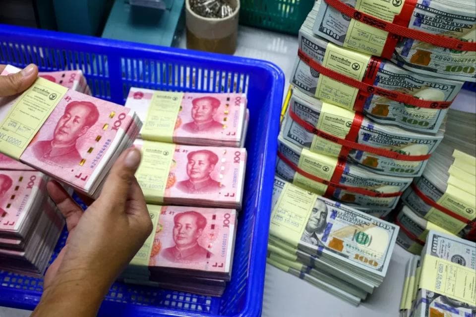 新口径M1扩大了67%，但未改8成新增M2离场转为定存的趋势