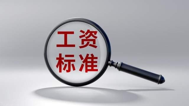 行业标准与国家标准的关系及企业应对策略