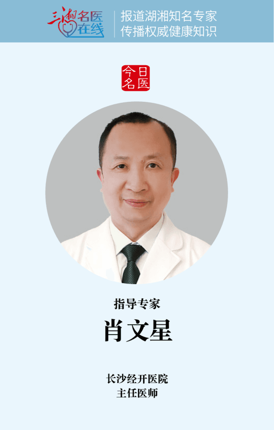 心脏总是隐隐作痛，这是什么原因？