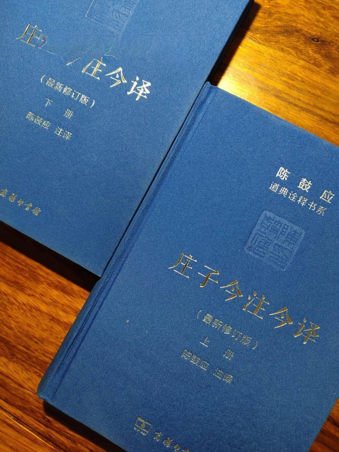 墨子的著作：古代哲学的重要篇章