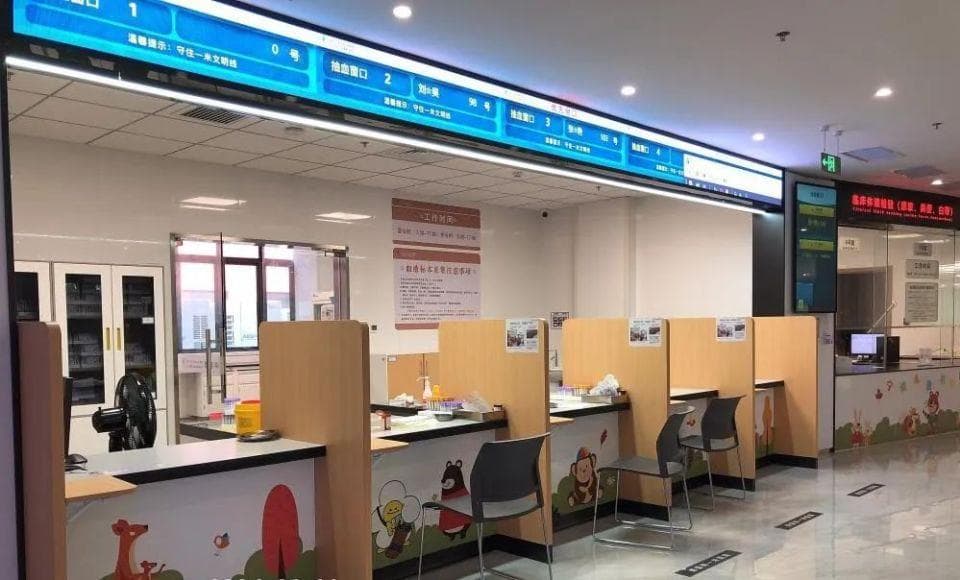 抽血检查常见问题解答：空腹、不出血、淤青怎么办？