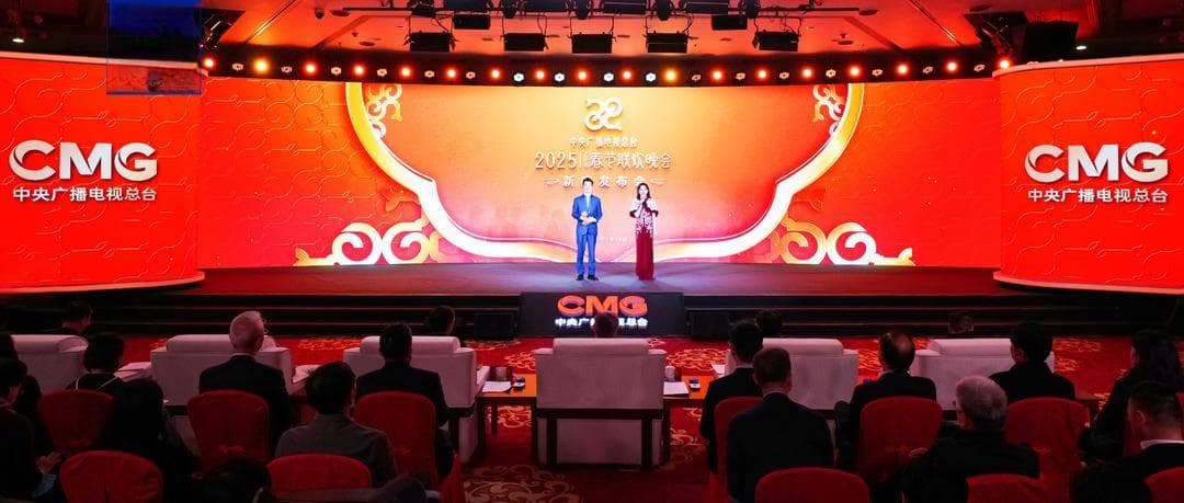 2025央视春晚有啥创新？继“中国色彩”“中国纹样”之后，聚焦“中国建筑”