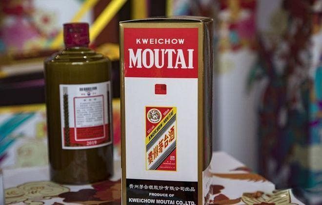 彩釉珍品茅台有收藏价值吗？