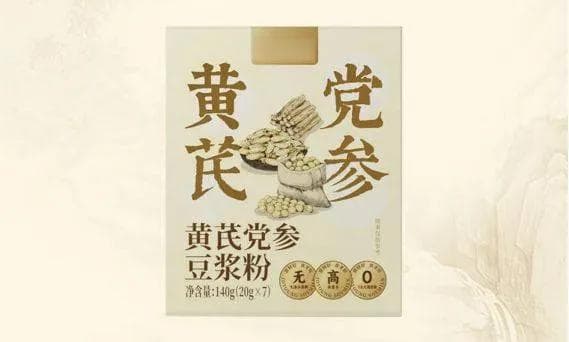 黄芪豆浆爆红背后：食药同源如何赋能传统饮品升级？