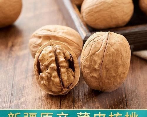 全球最优质的核桃产地在哪里？