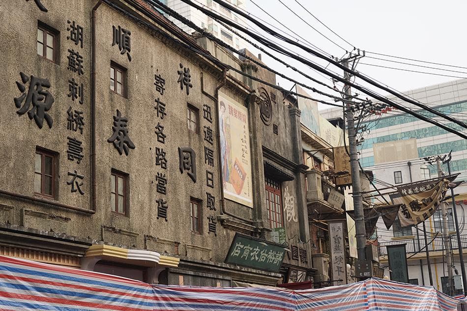 “酱园弄”之外的上海乍浦路：曾有上百家饭店，比美食更悠久的是……