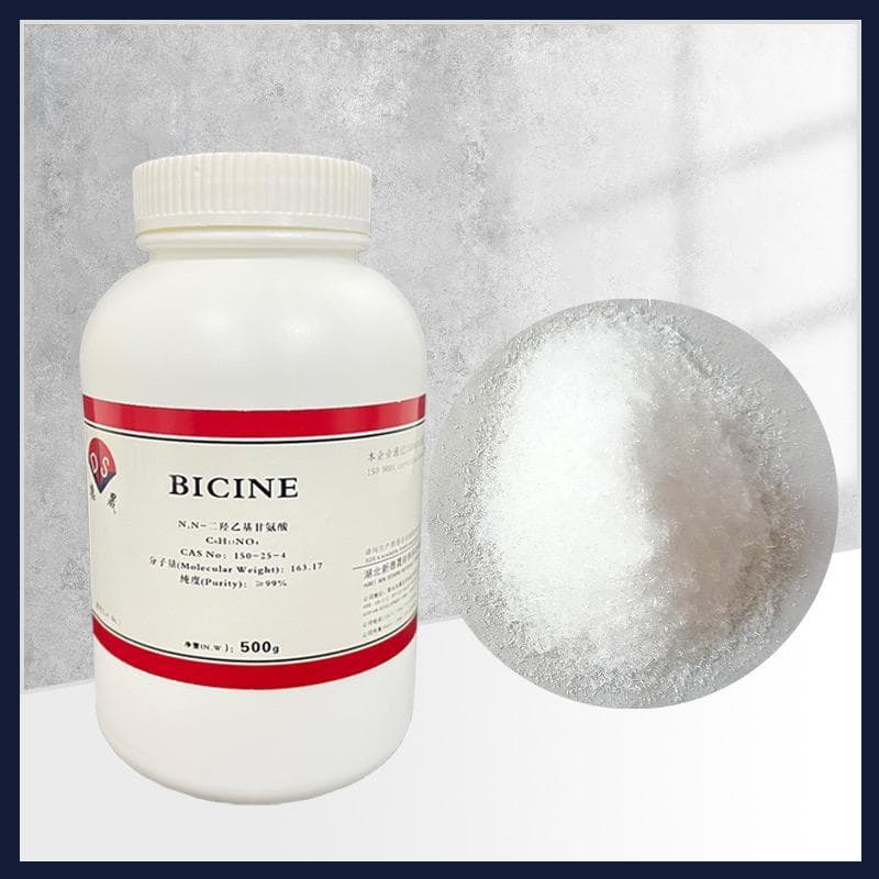 Bicine在不同pH环境下保持电荷平衡的生物缓冲剂