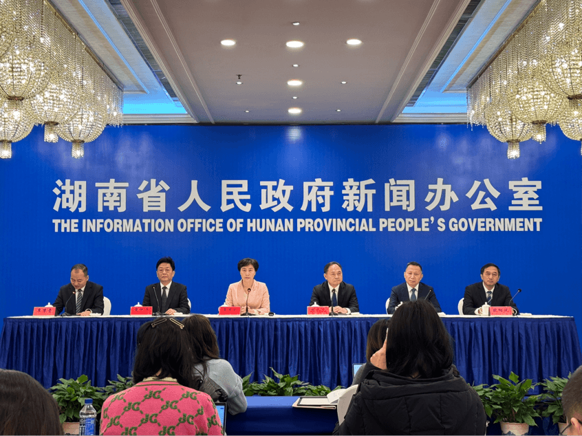 2024年湖南省预计接待游客7亿人次 旅游总收入突破1万亿元