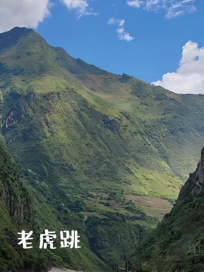 怒江傈僳族自治州三日两夜深度游：从怒江大峡谷到雾里村
