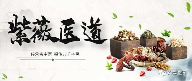 白芍使用指南：从基础功效到临床应用