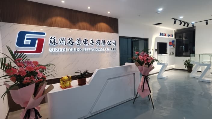 谷景科普如何依据磁环线圈电感参数选型