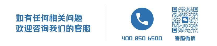 AMC10/12分数线更新及2025年AIME中国区考试变动应对策略