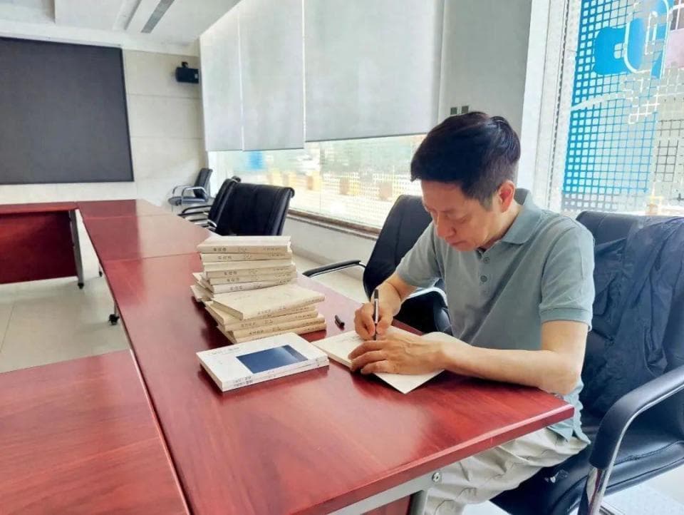 这个人竟然敢重编《道德经》？