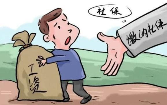 员工书面承诺自愿放弃社保，公司就可以不交了吗？