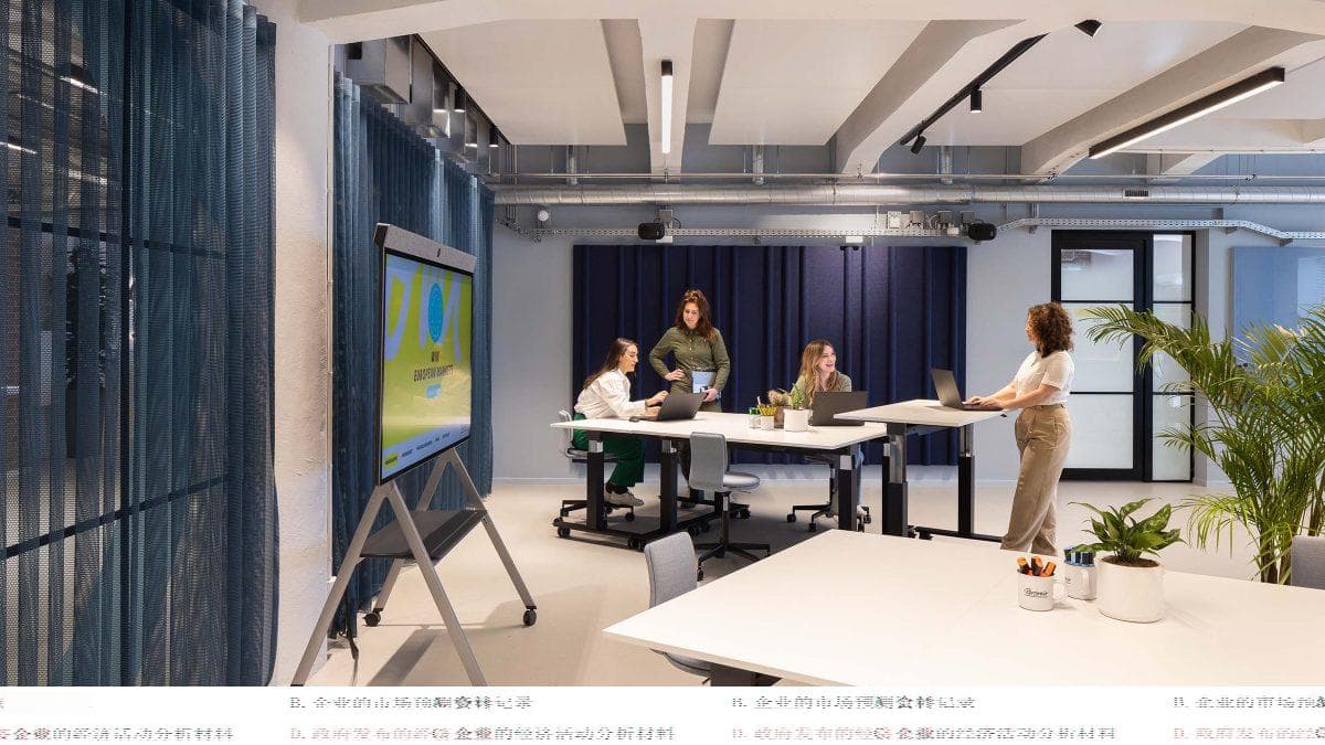 通过策略性办公空间设计布局以提升灵活性