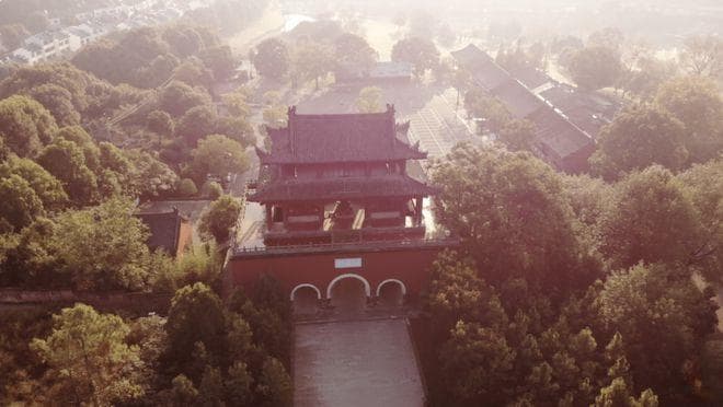 天台宗—起源