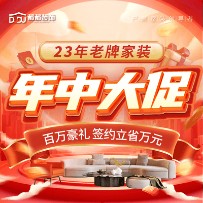 如何清除老年人住过的房间的“老人味”，潮湿霉味等异味？