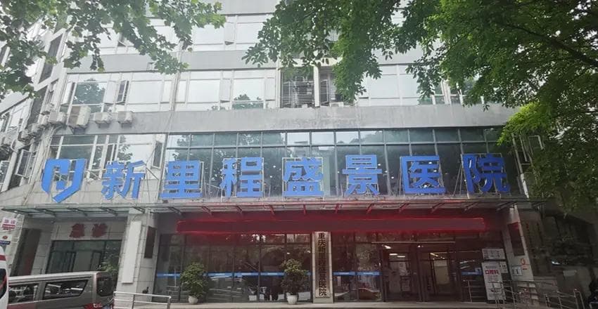 急性阑尾炎手术后多久恢复