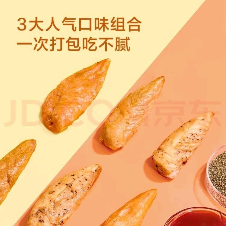 为什么健身要吃低脂高蛋白食物