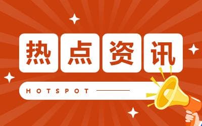 2024年银行定期存款利率调整情况