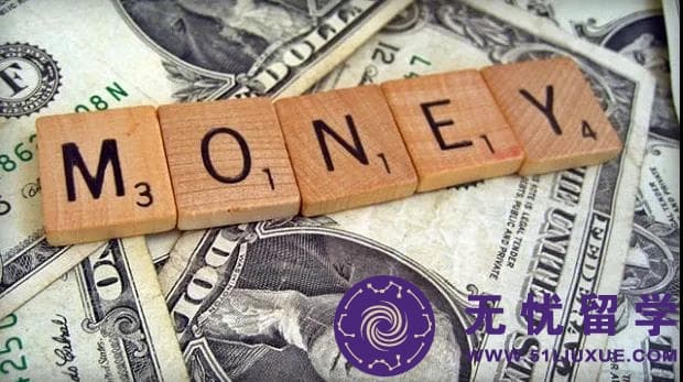 热！美国本硕留学费用明细表，高额奖学金不能少