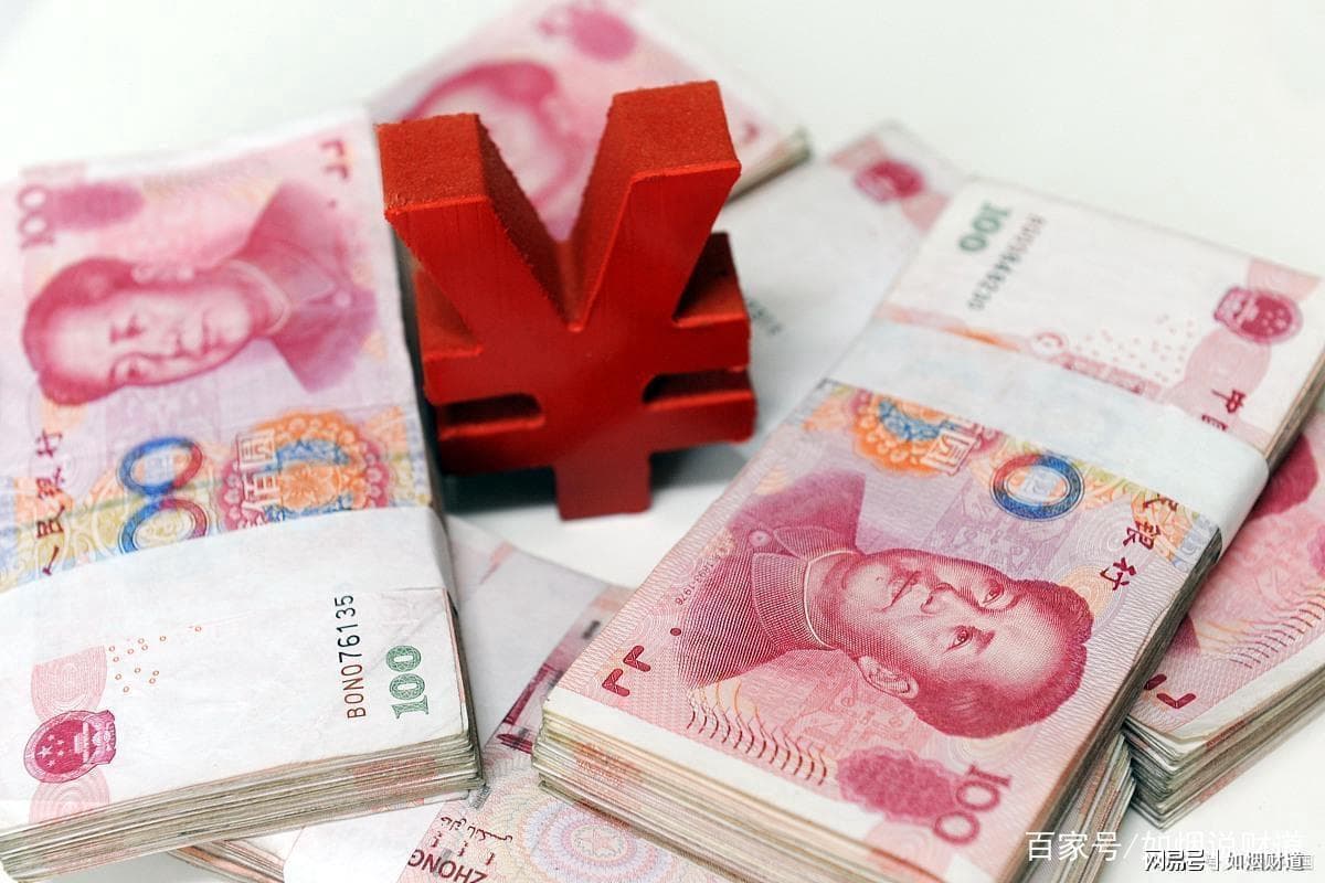 拥有60万存款的家庭，在国内属于什么水平？答案来了