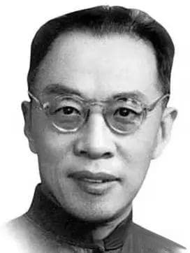 钱穆的《国史大纲》——现代第一部以殷商开篇的中国通史
