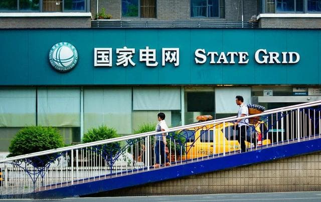 国网晋升：技术岗和管理岗，哪个更容易登顶？