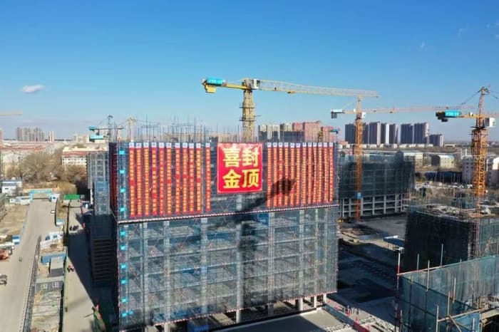 在哈尔滨，如何让更多新市民实现安居梦？