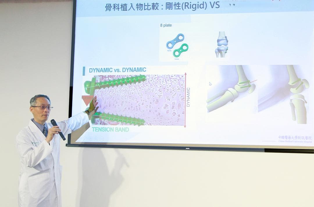 让膝盖不再打架 导引式手术重塑X型腿男童健康未来
