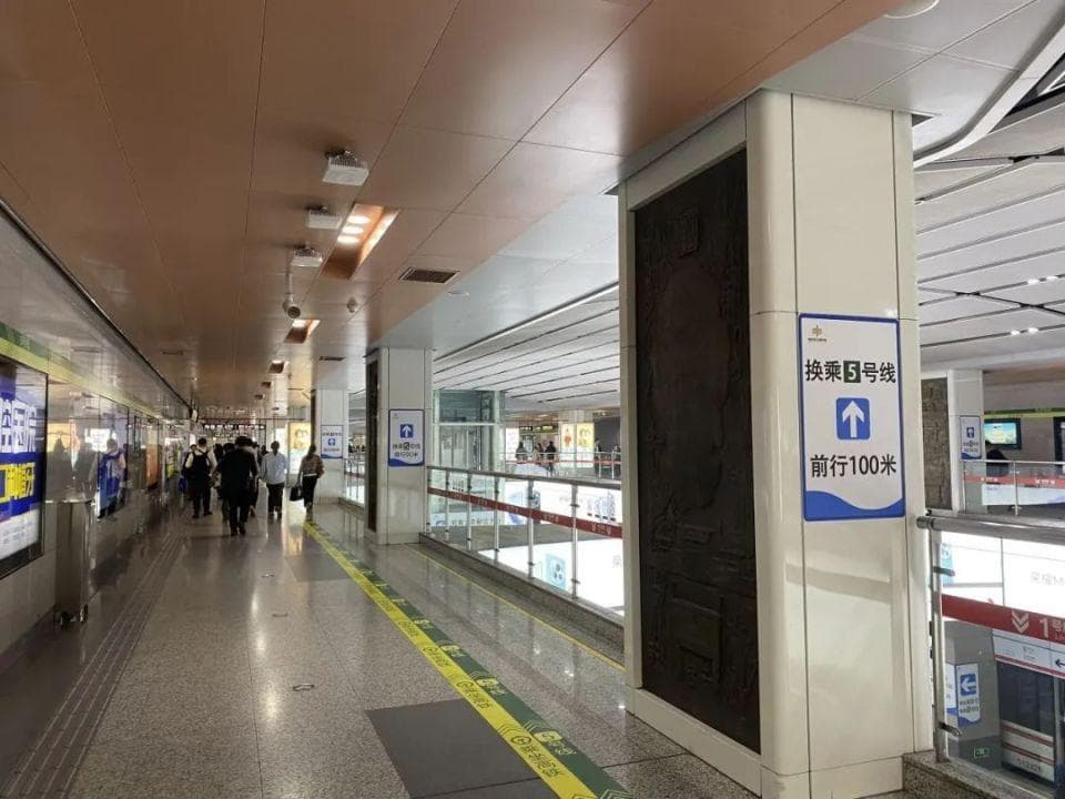 郑州东站地铁站标识指引再升级，多措并举优化换乘体验