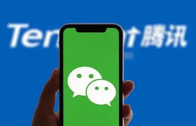 揭秘朋友圈“隐形”访客：你的朋友圈，谁在默默关注？